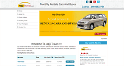 Desktop Screenshot of monthlycabs.com